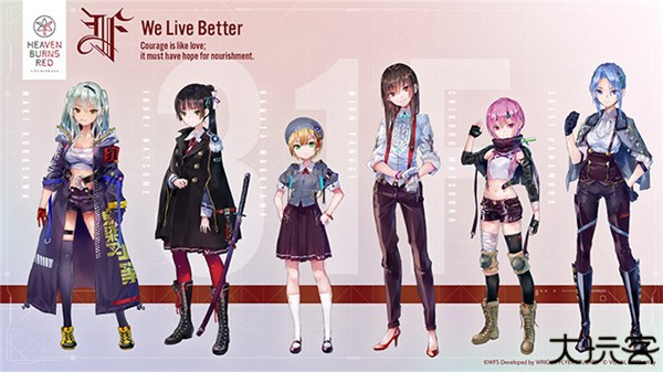 绯染天空日服游戏截图15
