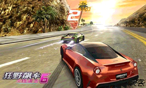 狂野飙车6安卓版