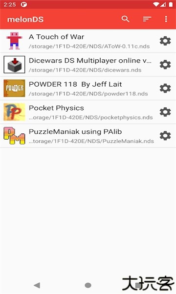 melonDS安卓模拟器