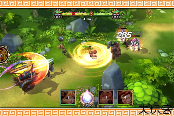 龙门镖局安卓版