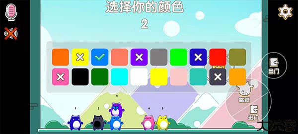 萌猫乐园手机版