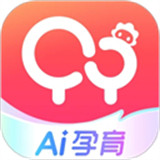 宝宝树孕育手机app