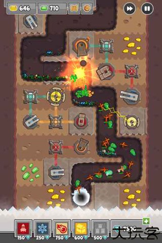 digfender挖掘防卫者