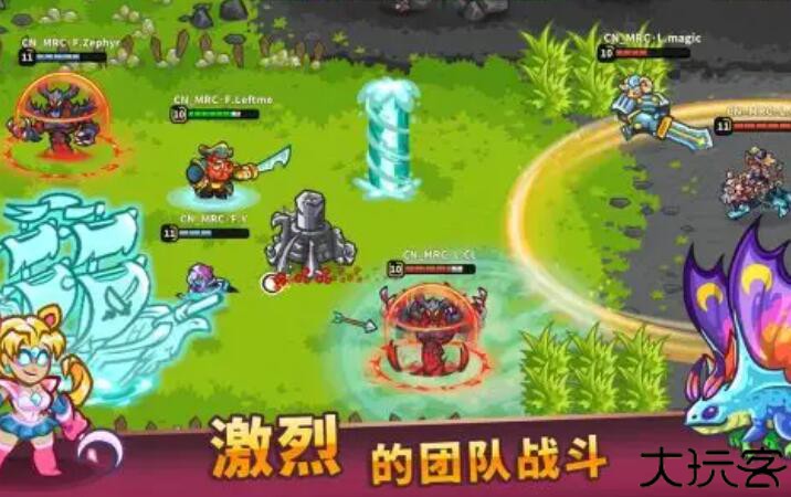 远古群星中文版