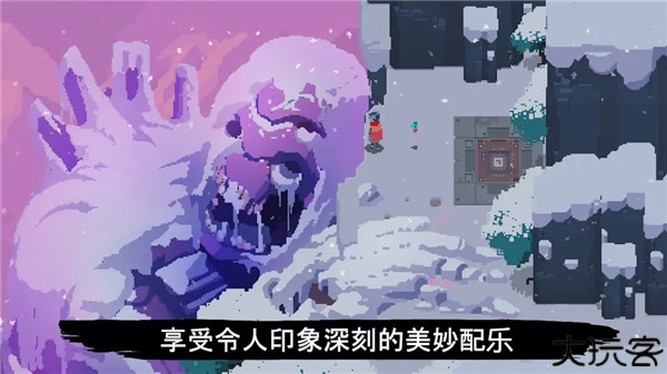 光明旅者安卓手机版