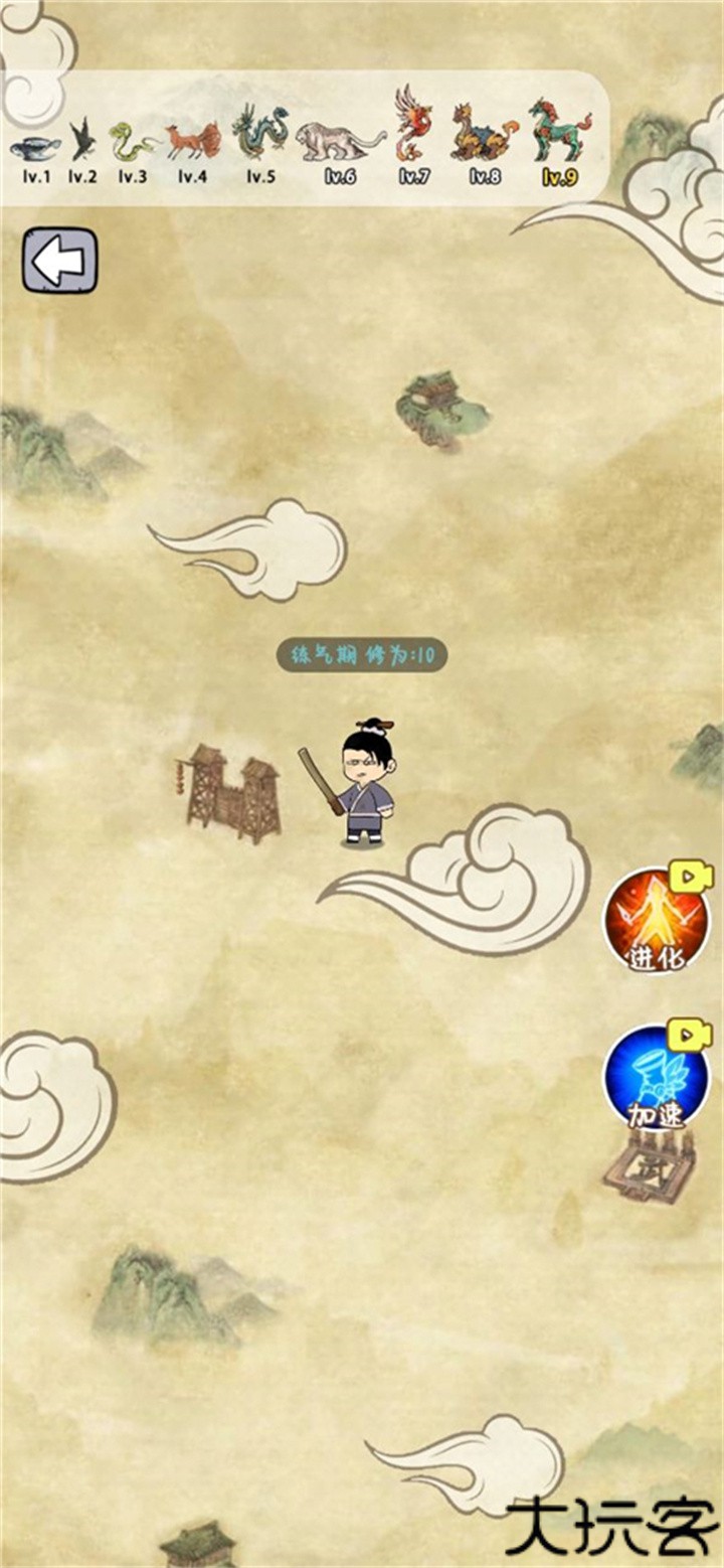 疯狂的躲避手游手机版