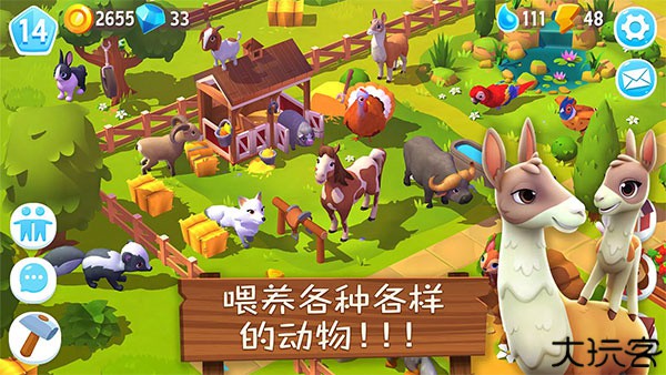 开心农场3动物园中文版