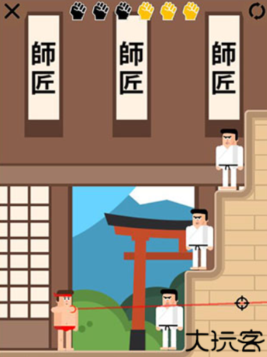 格斗先生手机版