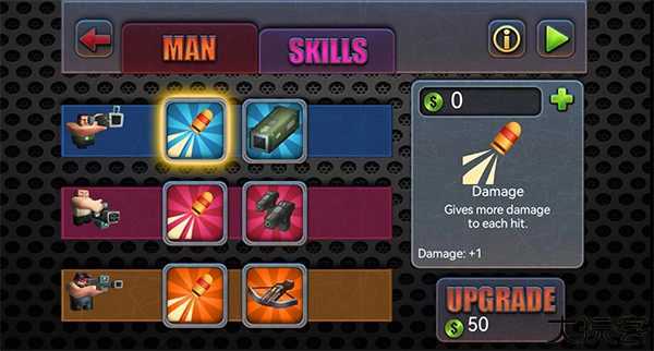 僵尸入侵之谜手机版