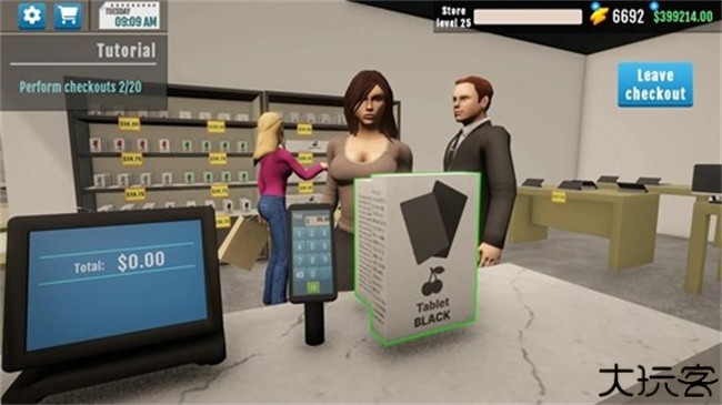 手机店模拟器汉化版