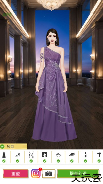 超级婚礼设计师最新版(Super Wedding Fashion Stylist)