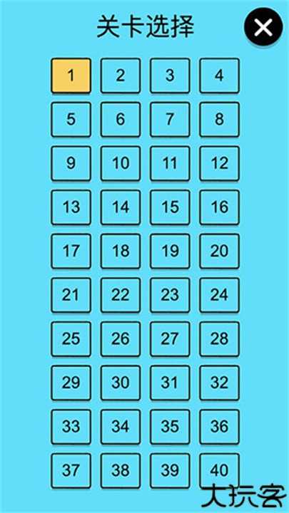 还有这种骚操作游戏