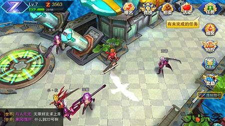 天天来战单机版