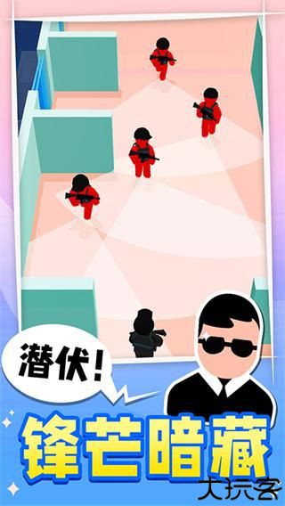 王牌特工手机版