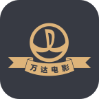 万达影院客户端
