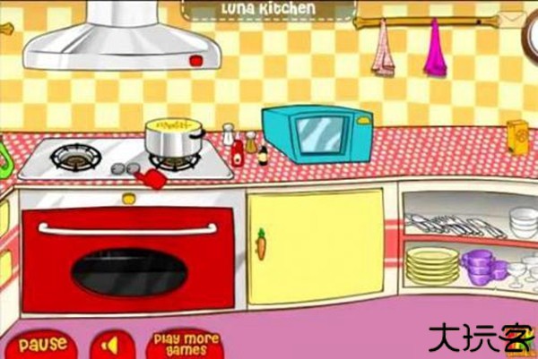 露娜开放式厨房手机版