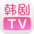 韩剧TV手机版
