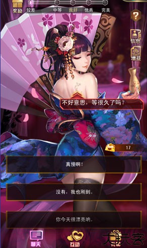 女神危机卡牌图鉴