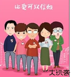 孕妈妈育儿