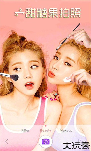 一甜糖果相机滤镜