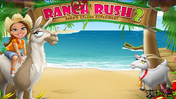 疯狂牧场2安卓版