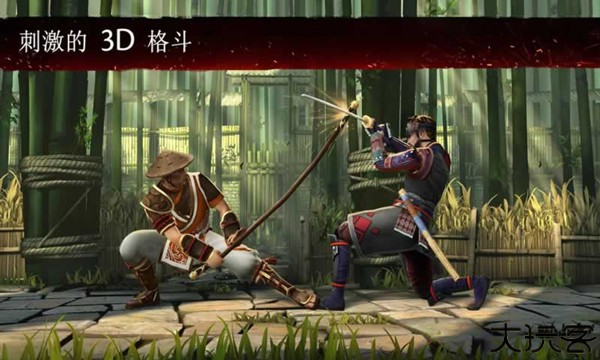 暗影格斗3动作技术