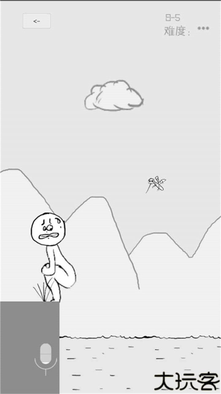 狗蛋神冒险声控游戏