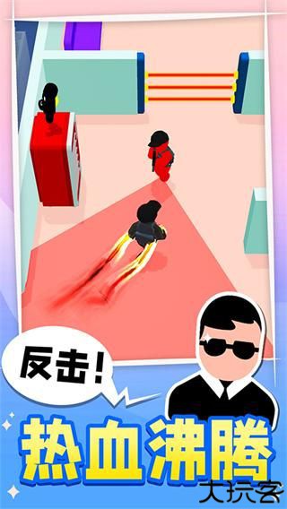 王牌特工手机版