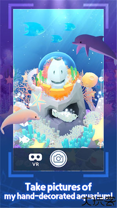 深海水族馆与经典中文版