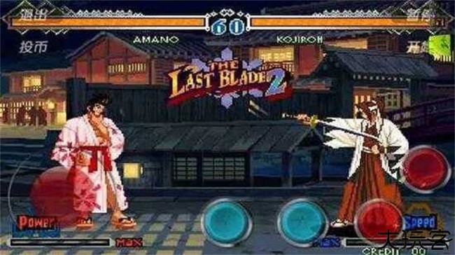 月华剑士2中文手机版