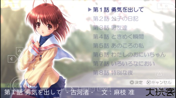 怎么玩2
