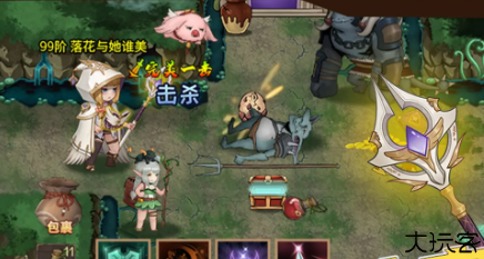 超简单的地下城中文版