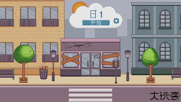 创造厨房手机版