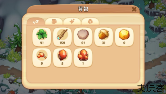 梦幻魔法屋游戏
