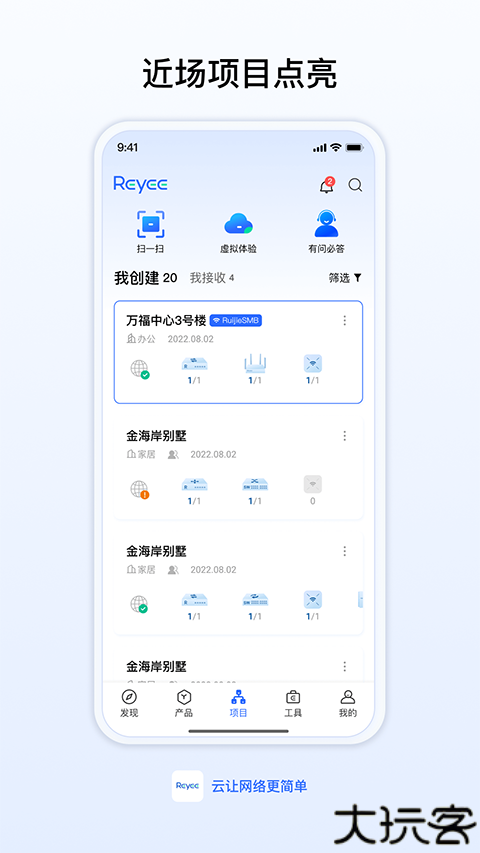 mt画质助手120帧超高清