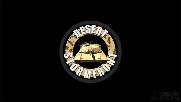 沙漠风暴汉化中文版