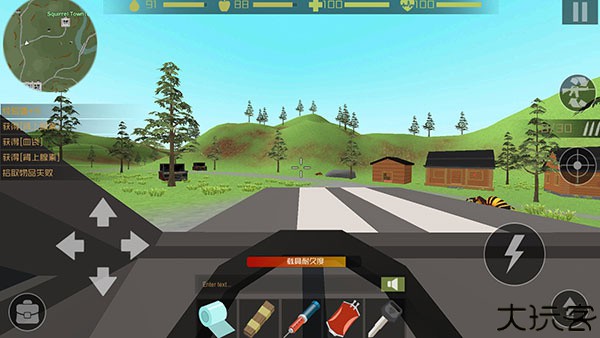 僵尸猎人像素生存联机版