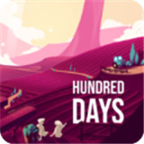 酿造物语中文版