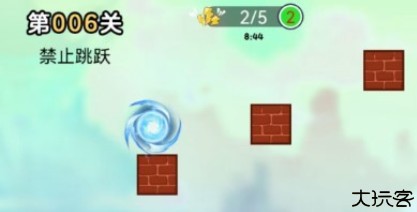 趣味大冲关手机版