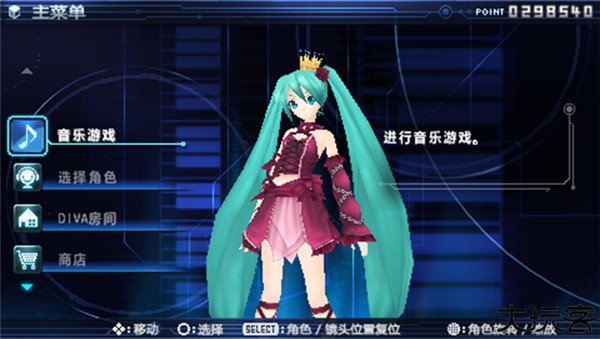 初音未来歌姬计划2手游