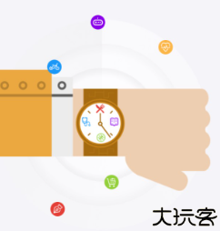 人生日历安卓版