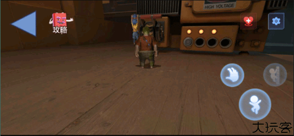 双人成行大冒险完整