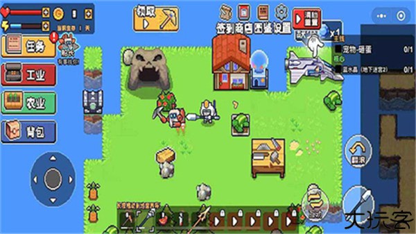 荒岛求生模拟器中文手机版