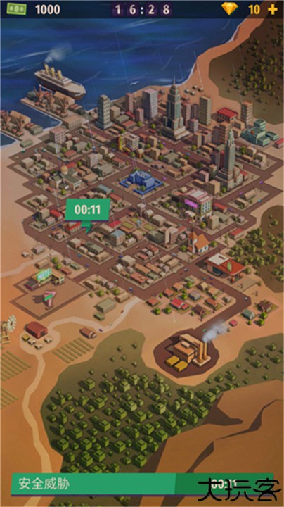 警察公司大亨中文版