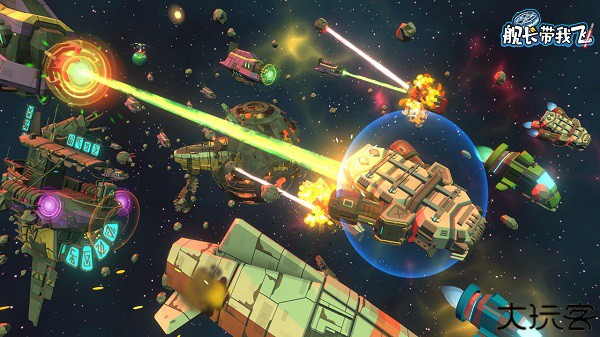 舰长带我飞游戏手机版