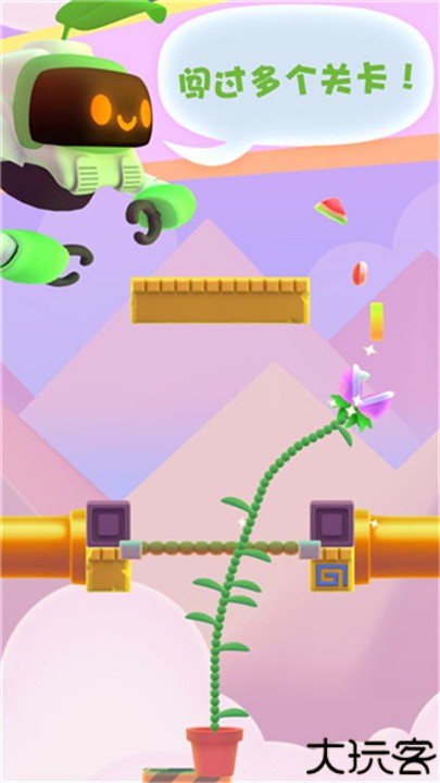 嘴馋植物安卓版