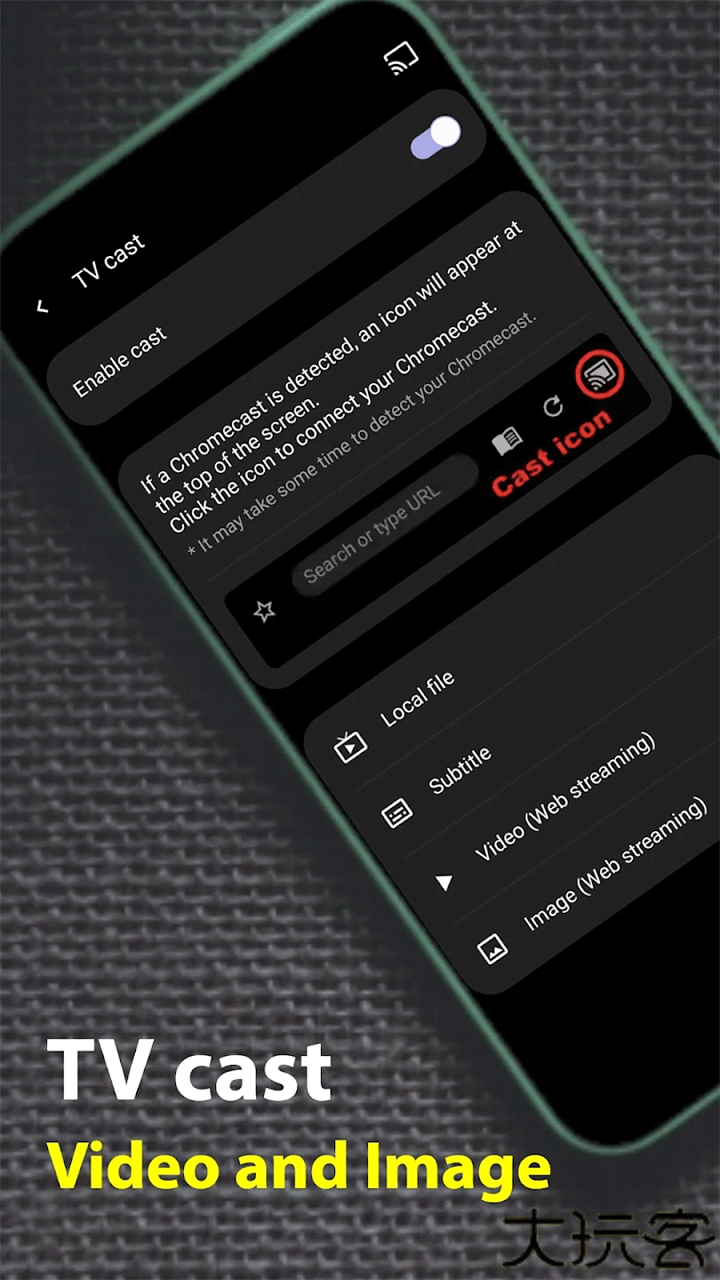 灵魂浏览器手机版