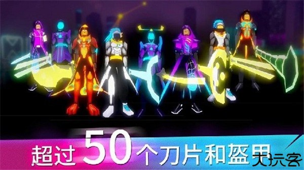 赛博朋克城市下载