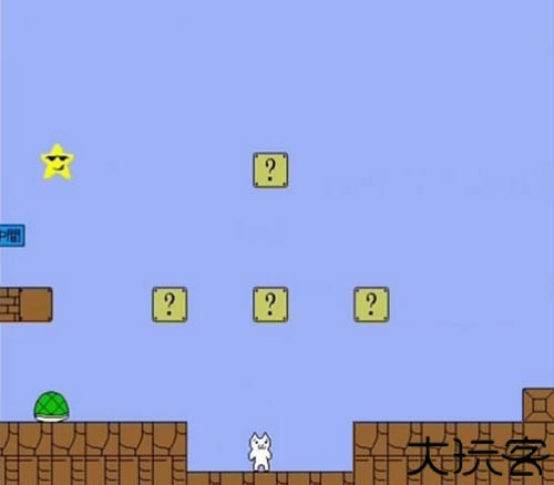 猫里奥