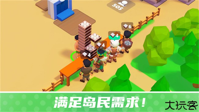 幸存者岛屿汉化版